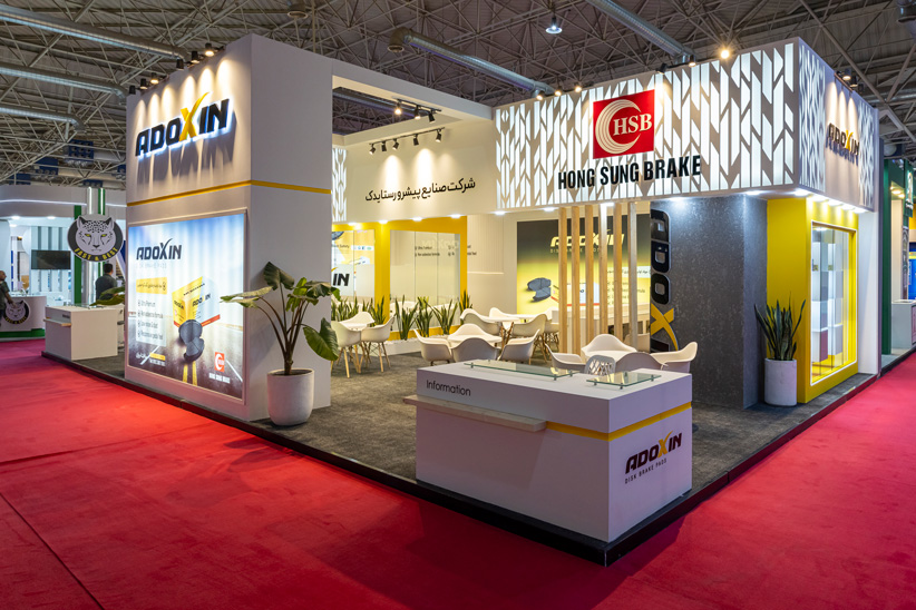 غرفه آدوکسین - اثر آرشیت