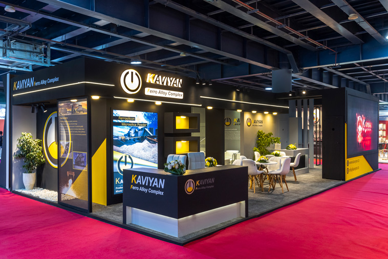 غرفه کاویان - اثر توان مدار