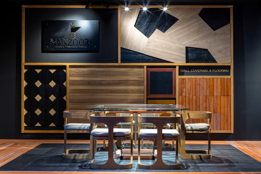 غرفه منظوری - اثر گروه منظوری