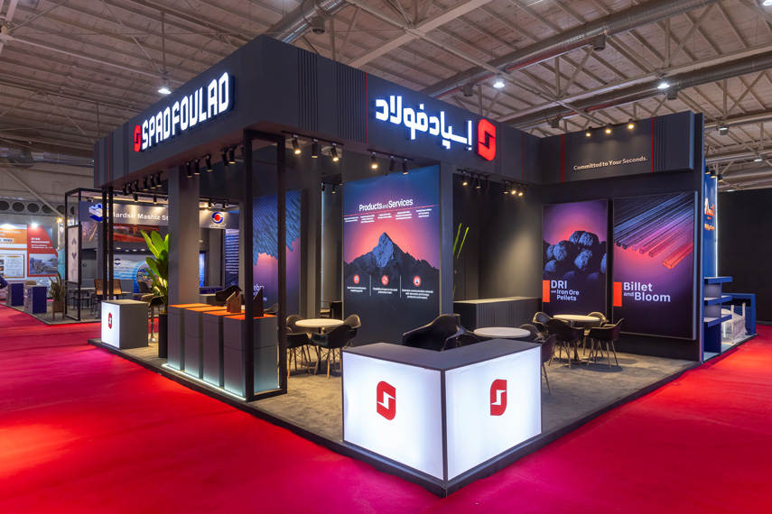 غرفه اسپاد فولاد - اثر آسنا