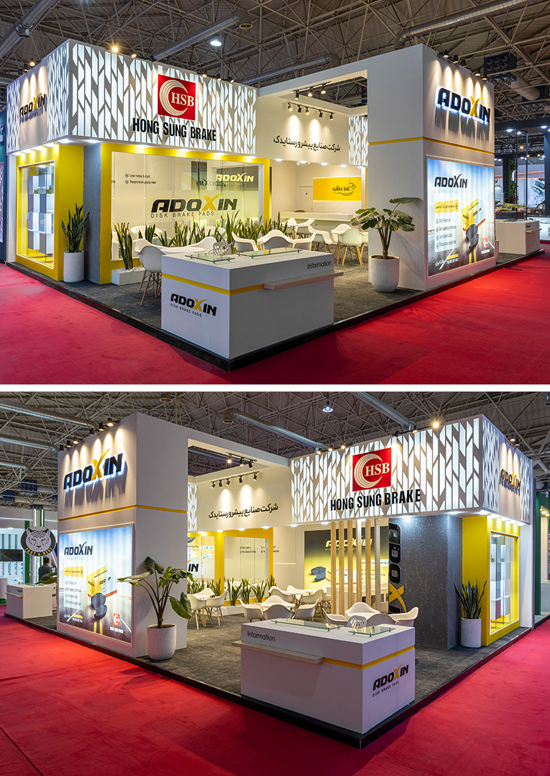 عکاسی حرفه ای غرفه سایز موبایل (7)