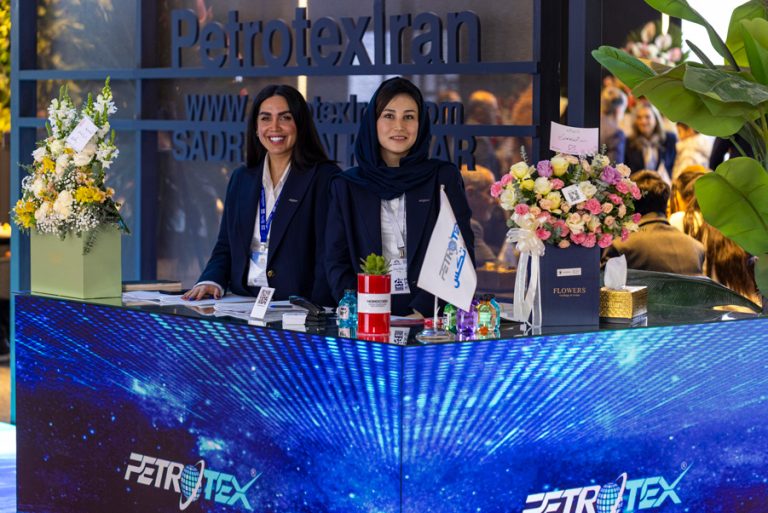 پوشش خبری غرفه پتروتکس