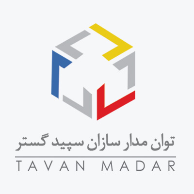 غرفه سازی توان مدار